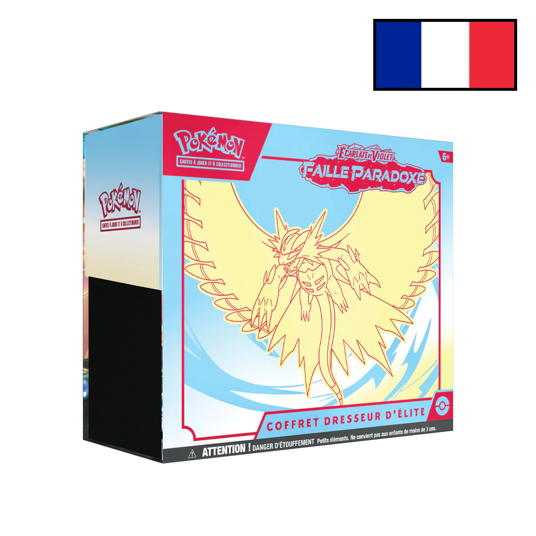 Image du produit 1