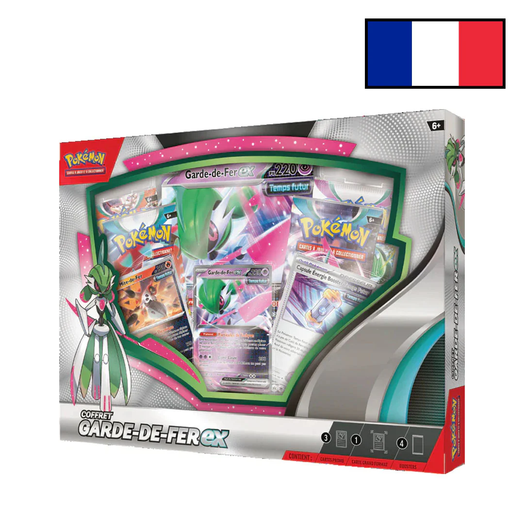 Image du produit 1