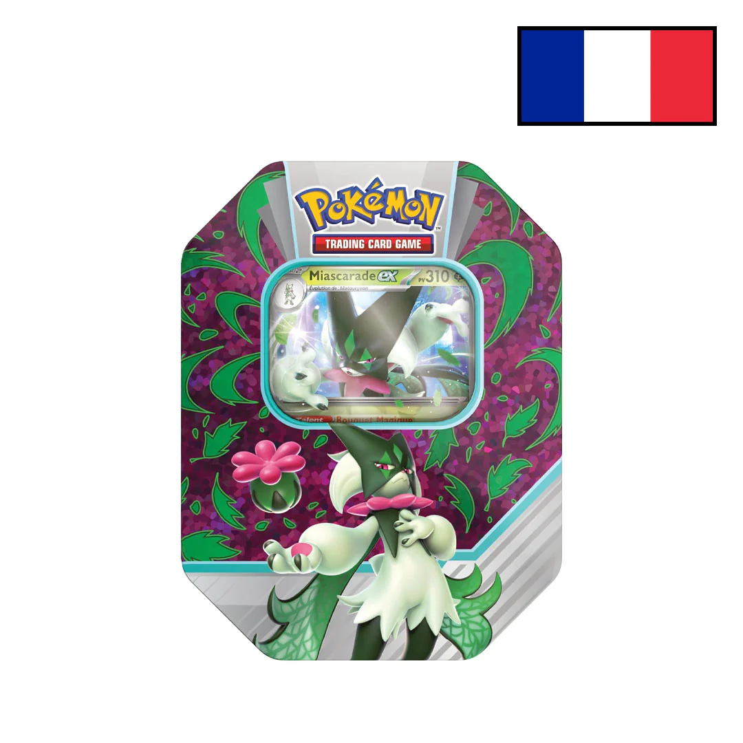 Image du produit 1